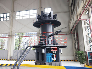 上海重型机械磨煤机