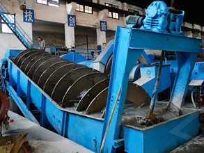 时产900-1500吨高三斜霞石石料整形机